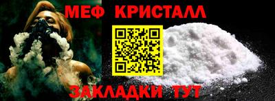 гидропоника Бугуруслан