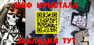 гидропоника Бугуруслан