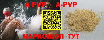 MDMA Premium VHQ Будённовск