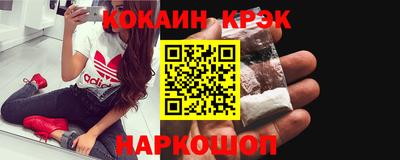 гидропоника Бугуруслан