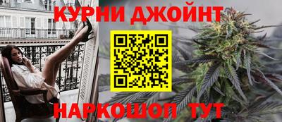 MDMA Premium VHQ Будённовск