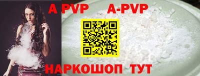 MDMA Premium VHQ Будённовск