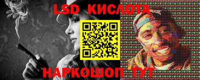 MDMA Premium VHQ Будённовск