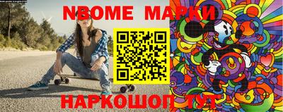 гидропоника Бугуруслан