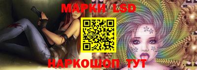 гидропоника Бугуруслан