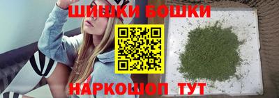 гидропоника Бугуруслан
