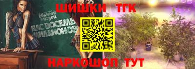 мескалин Бузулук