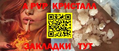 MDMA Premium VHQ Будённовск