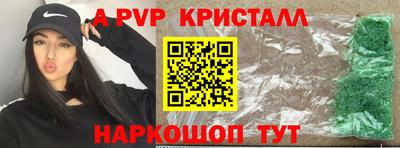 MDMA Premium VHQ Будённовск