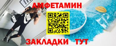 мескалин Бузулук