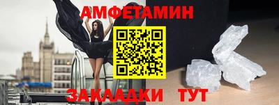 гидропоника Бугуруслан