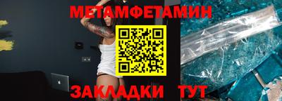 MDMA Premium VHQ Будённовск