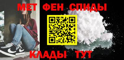 MDMA Premium VHQ Будённовск