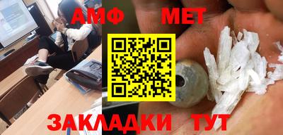 MDMA Premium VHQ Будённовск