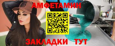 гидропоника Бугуруслан