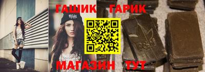 гидропоника Бугуруслан