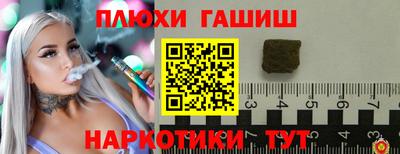 MDMA Premium VHQ Будённовск