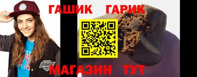 гидропоника Бугуруслан