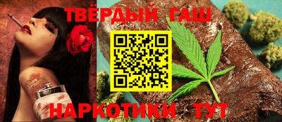 мескалин Бузулук