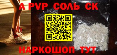 гидропоника Бугуруслан