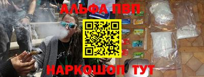 MDMA Premium VHQ Будённовск