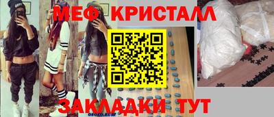 MDMA Premium VHQ Будённовск