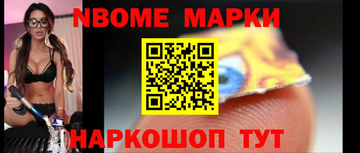 Лсд 25 экстази ecstasy  Вход с VPN  ЛСД экстази кислота  Миллерово 
